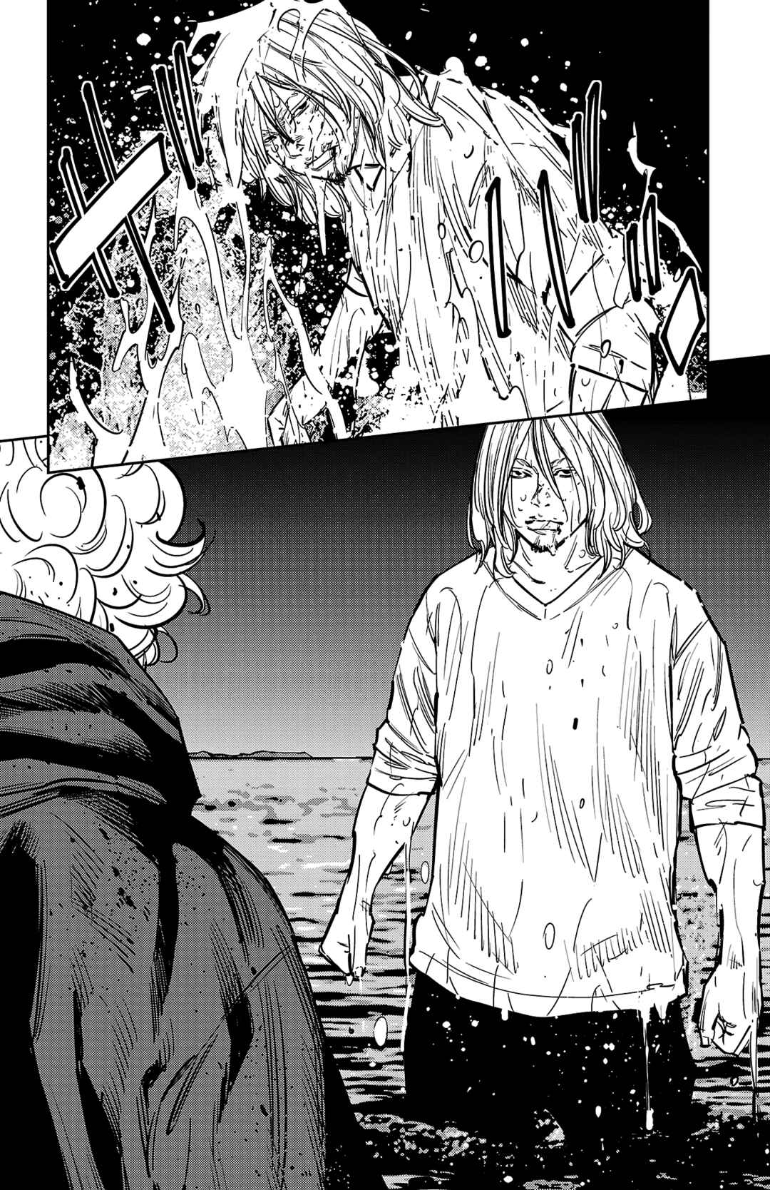 Page 16 Chapter 132 Nine Peaks