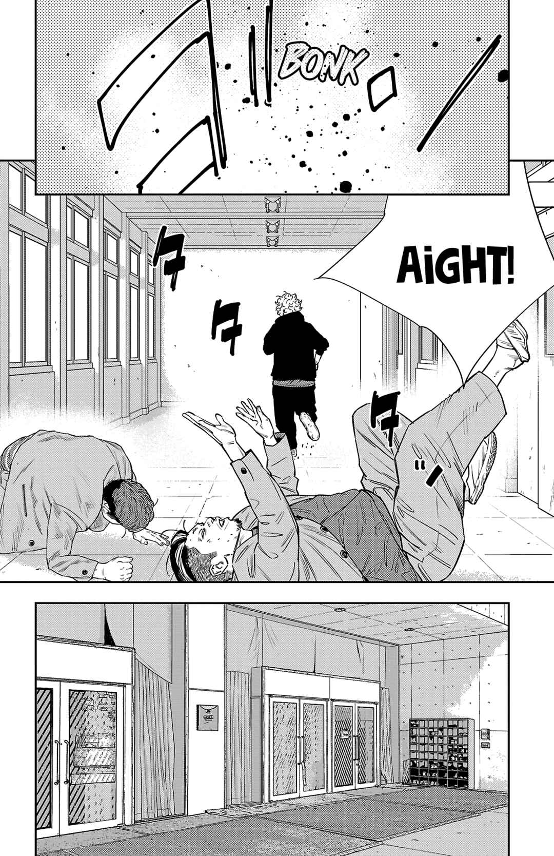 Page 5 Chapter 52 Nine Peaks
