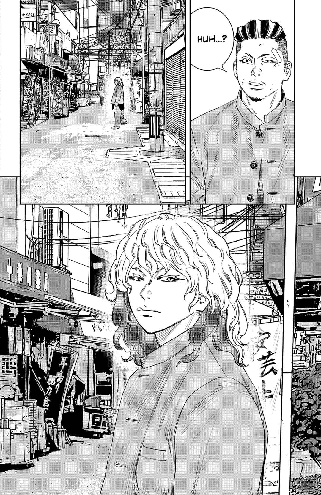 Page 3 Chapter 45 Nine Peaks