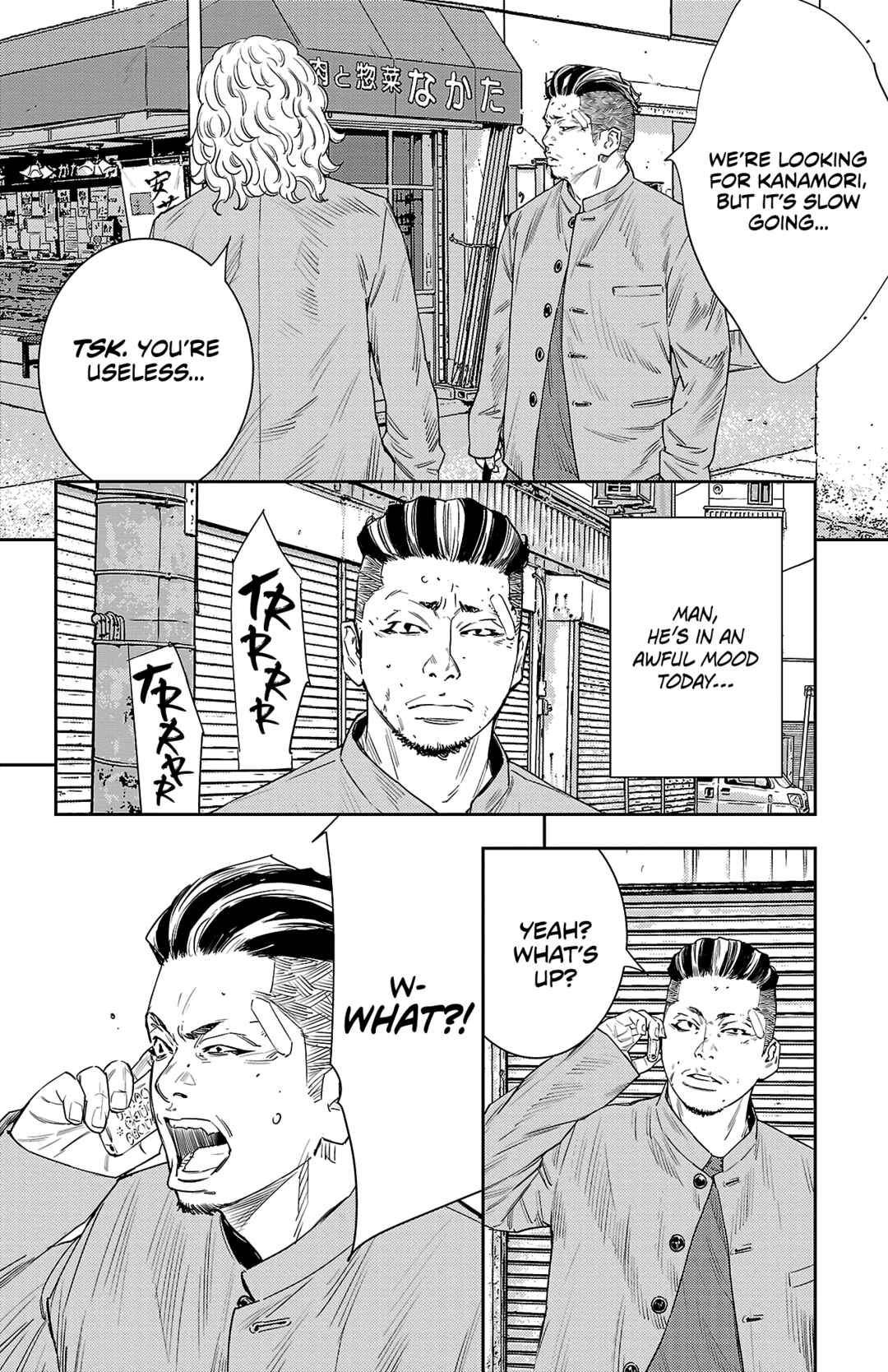 Page 5 Chapter 45 Nine Peaks