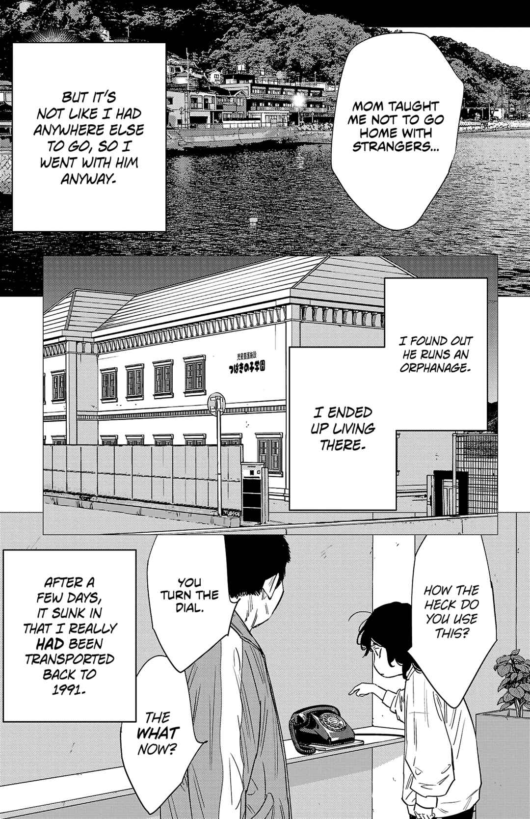 Page 14 Chapter 78 Nine Peaks