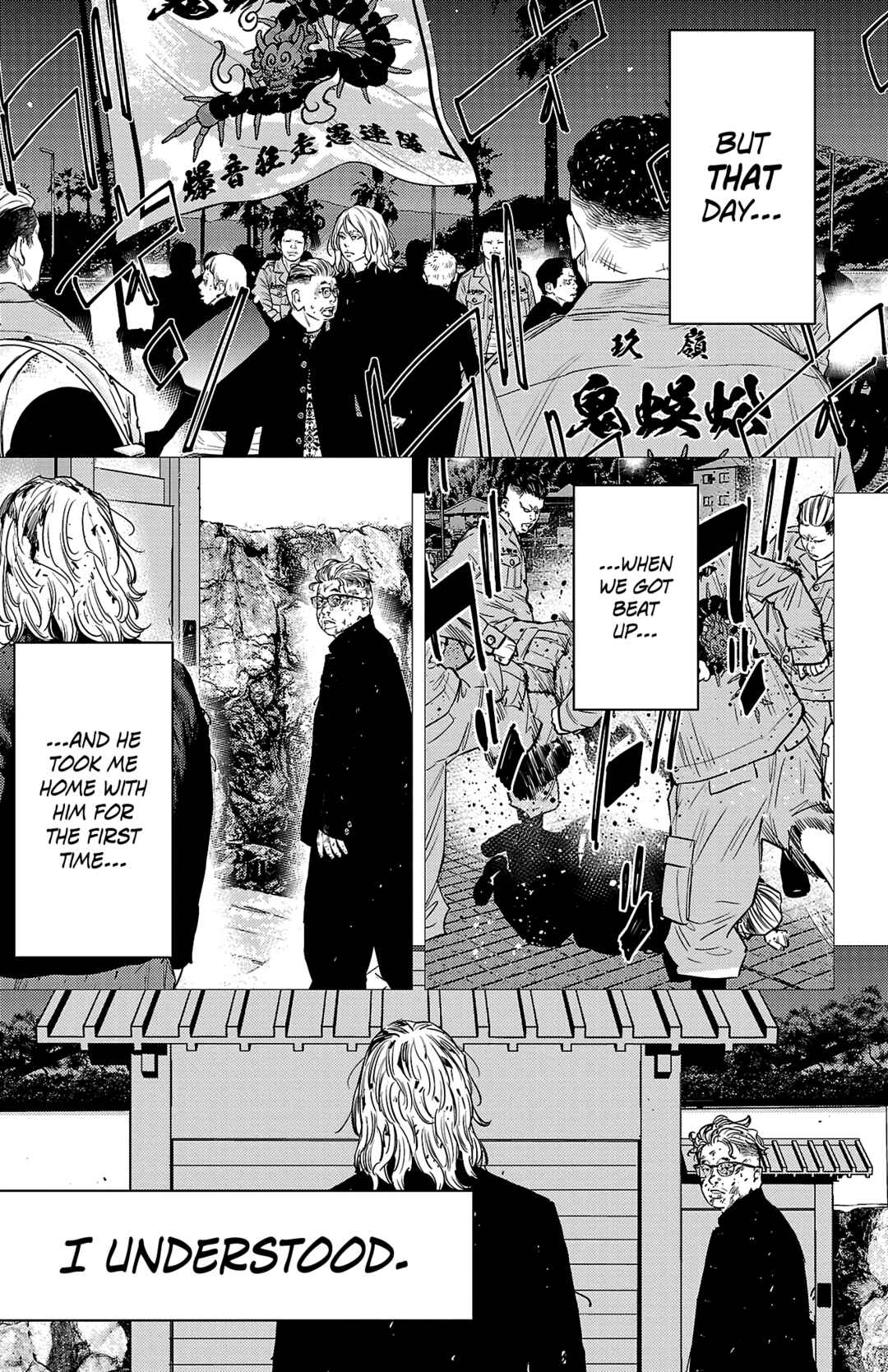 Page 18 Chapter 78 Nine Peaks