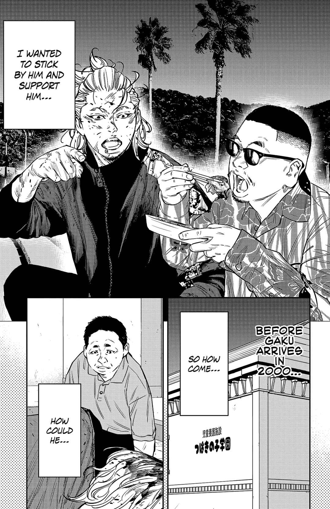 Page 24 Chapter 78 Nine Peaks