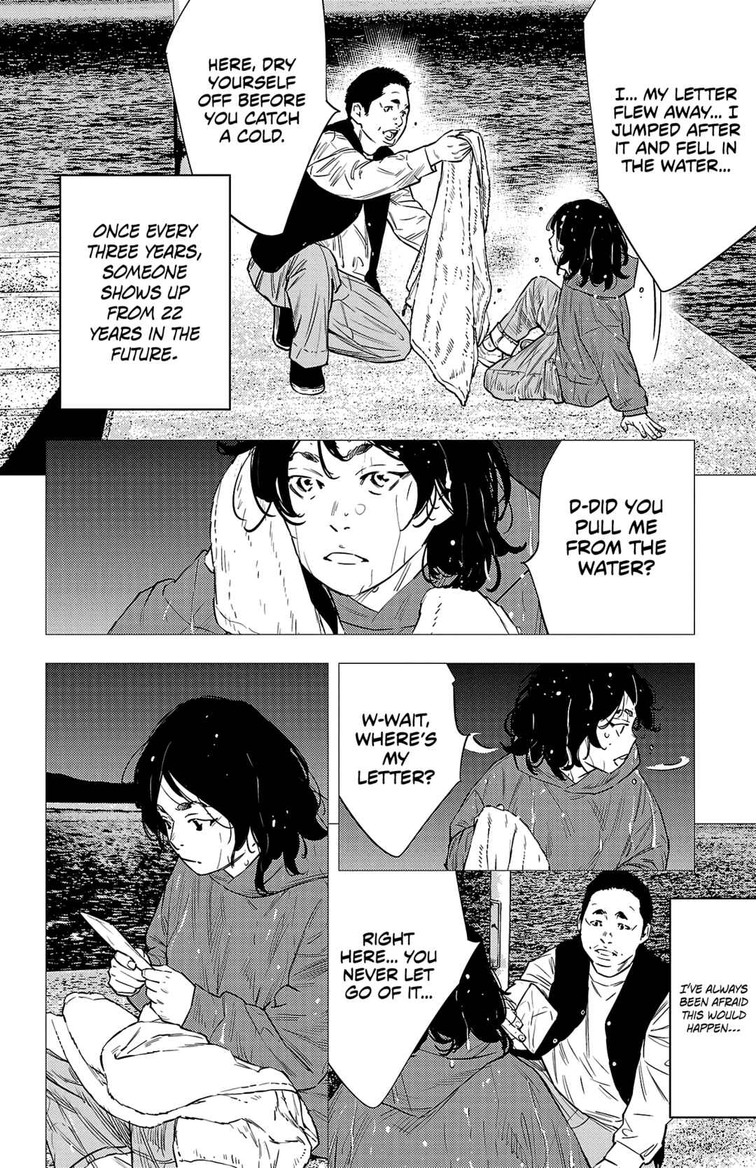 Page 7 Chapter 78 Nine Peaks