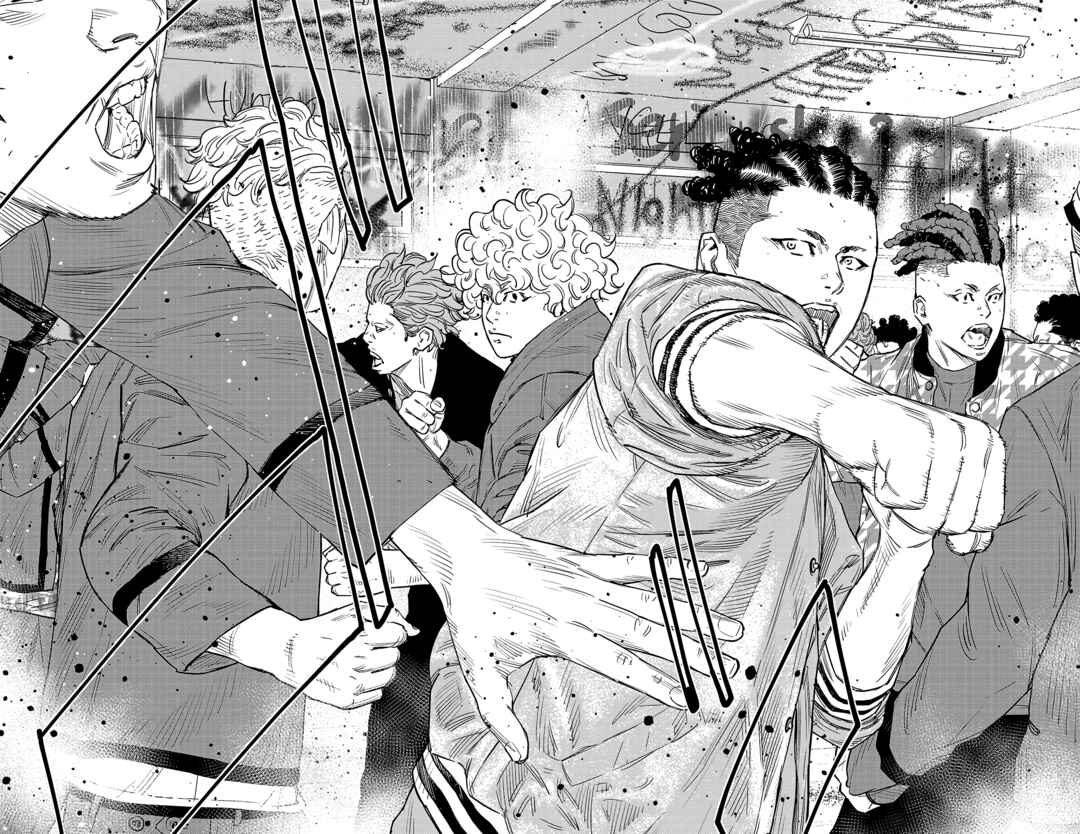 Page 12 Chapter 96 Nine Peaks