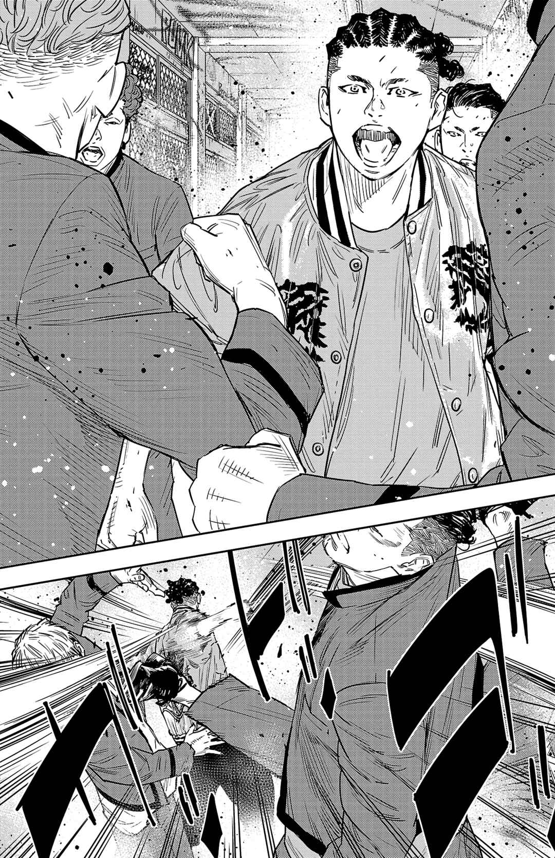 Page 19 Chapter 96 Nine Peaks