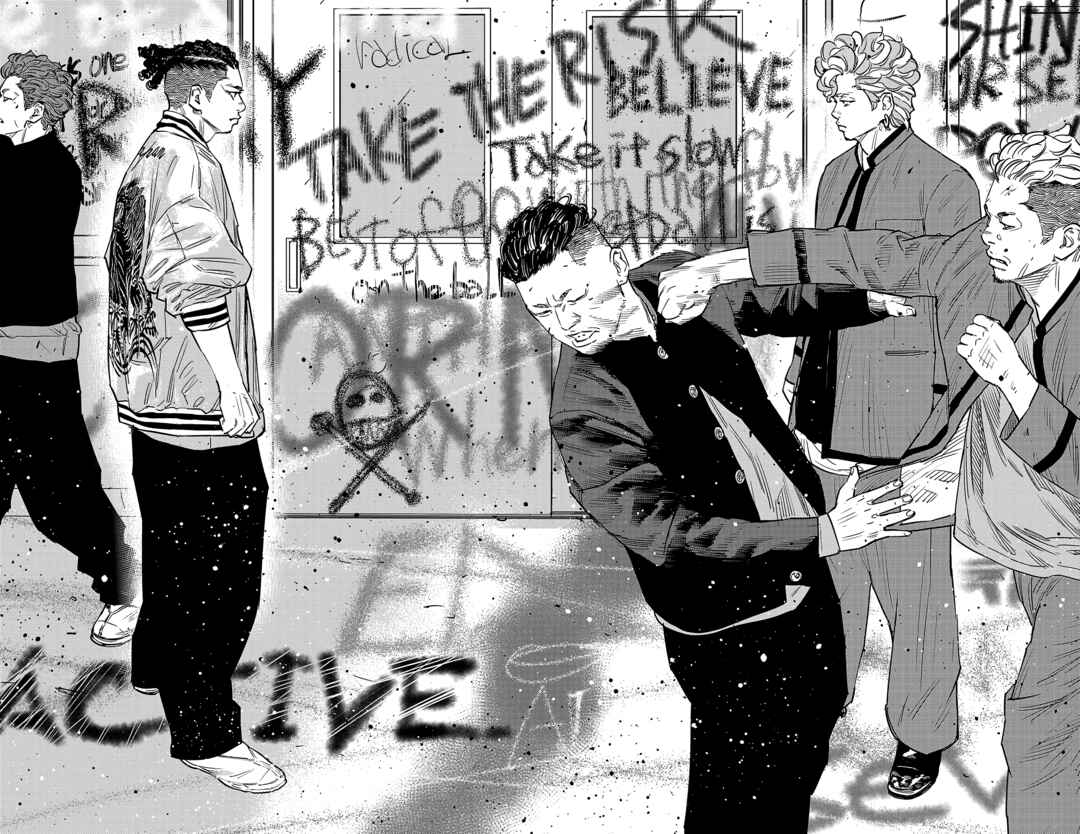 Page 21 Chapter 96 Nine Peaks