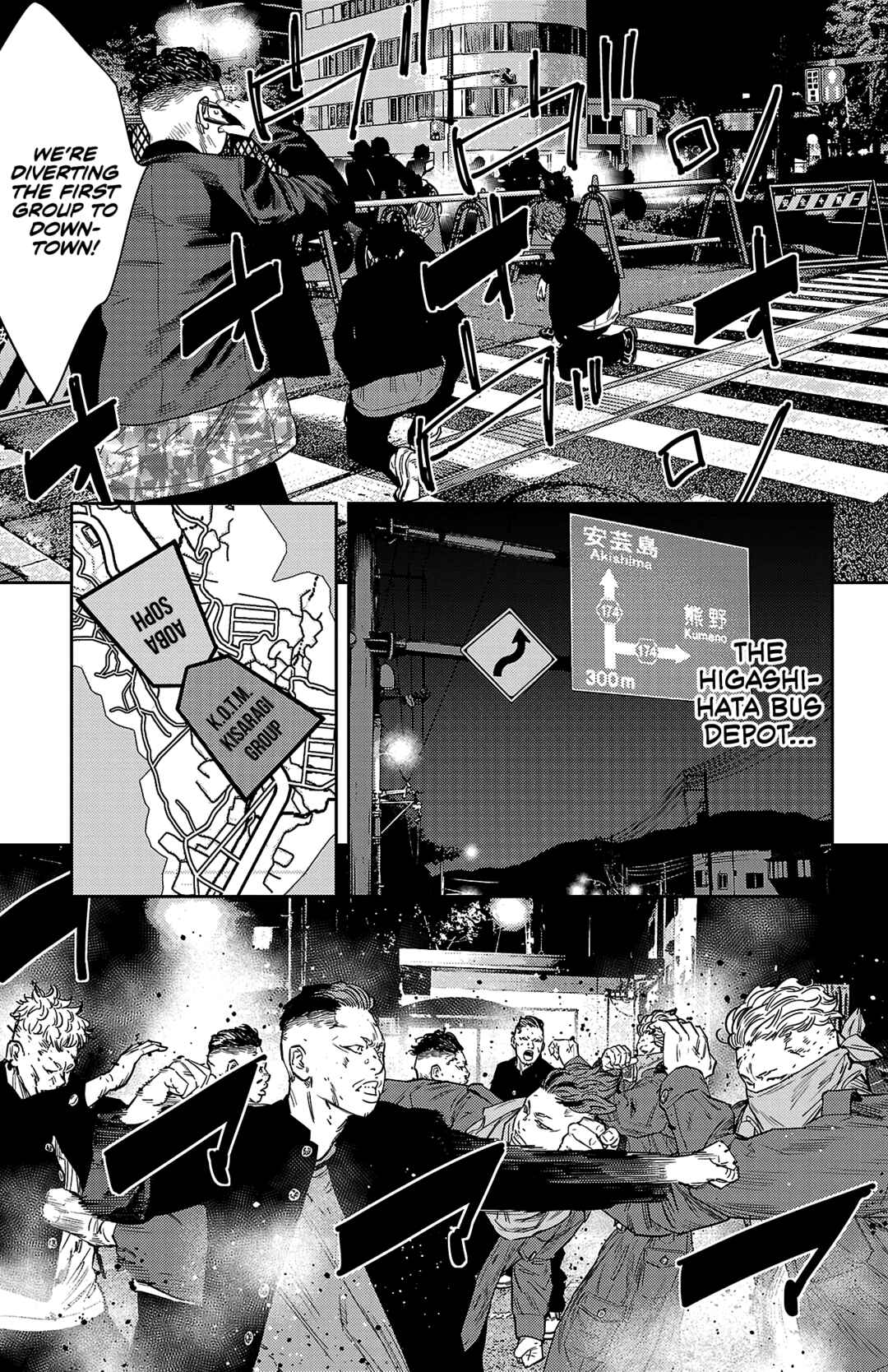 Page 12 Chapter 106 Nine Peaks