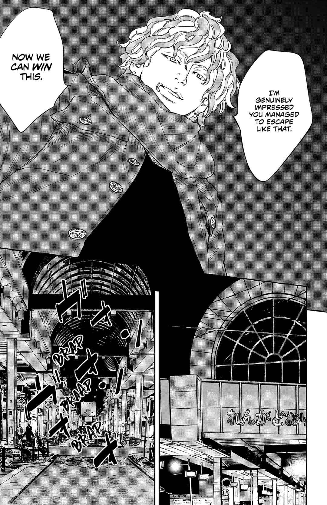 Page 20 Chapter 106 Nine Peaks