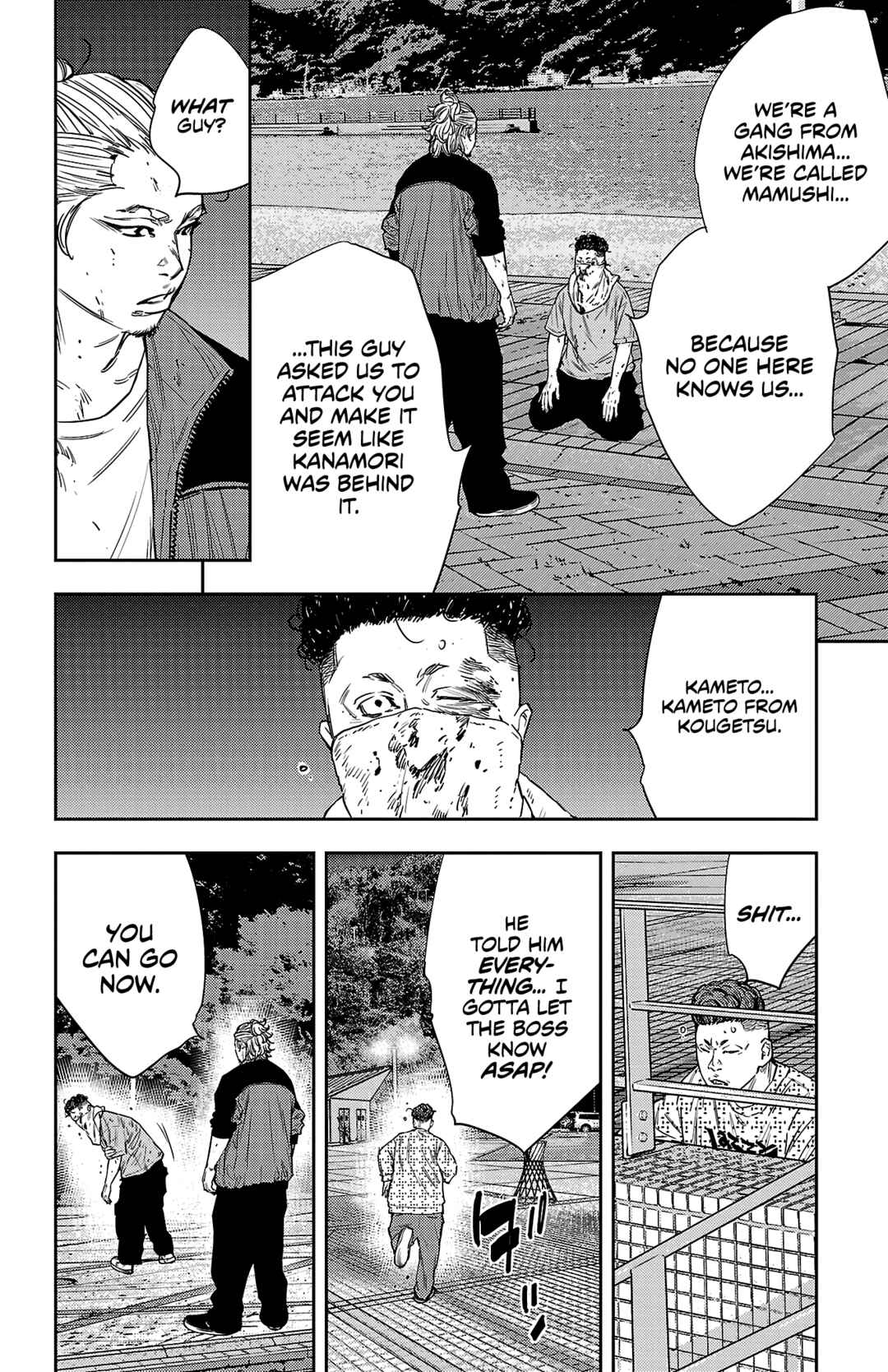Page 14 Chapter 81 Nine Peaks
