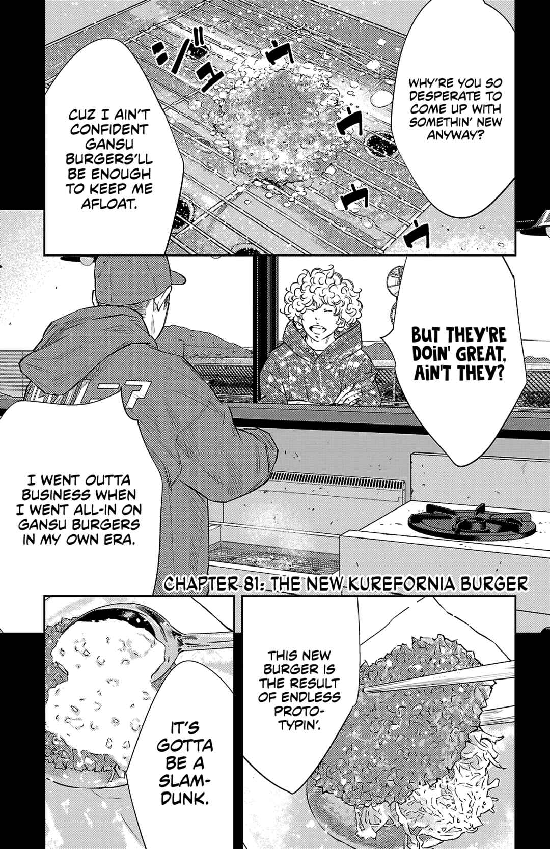Page 2 Chapter 81 Nine Peaks