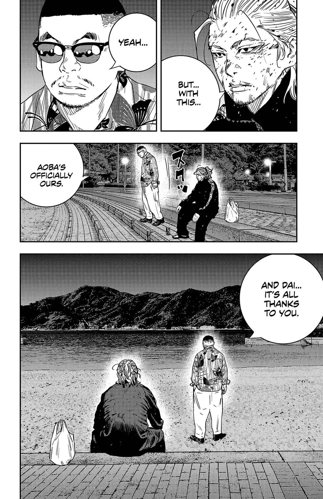 Page 19 Chapter 26 Nine Peaks
