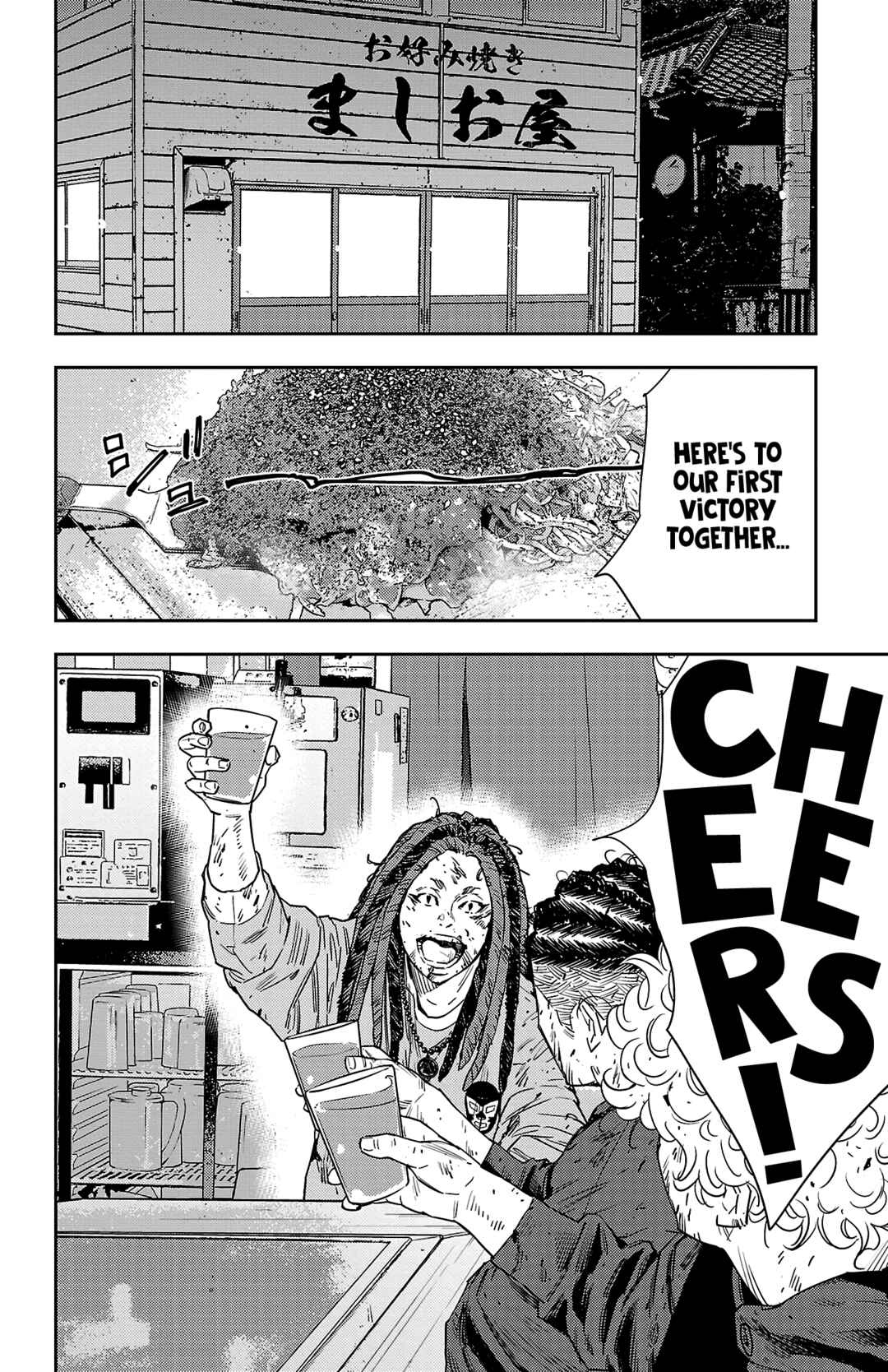 Page 9 Chapter 26 Nine Peaks