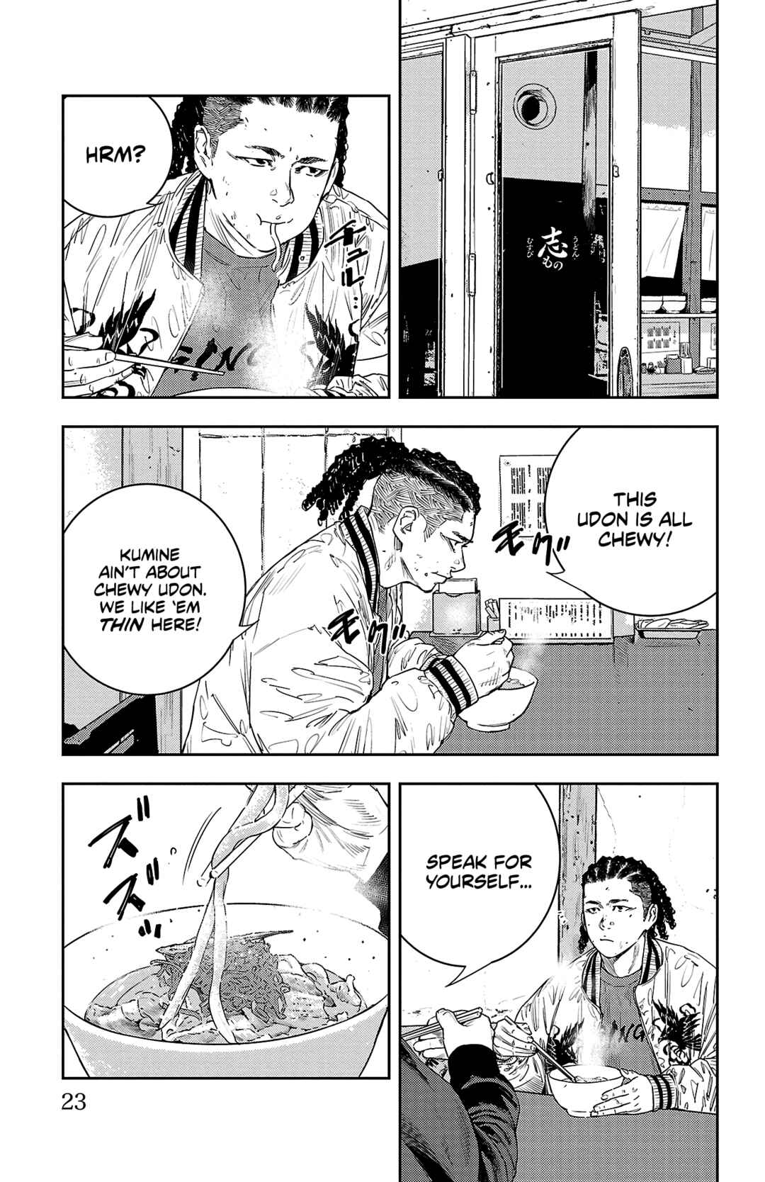 Page 22 Chapter 15 Nine Peaks