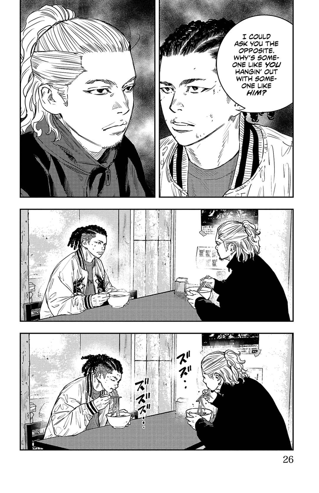 Page 25 Chapter 15 Nine Peaks