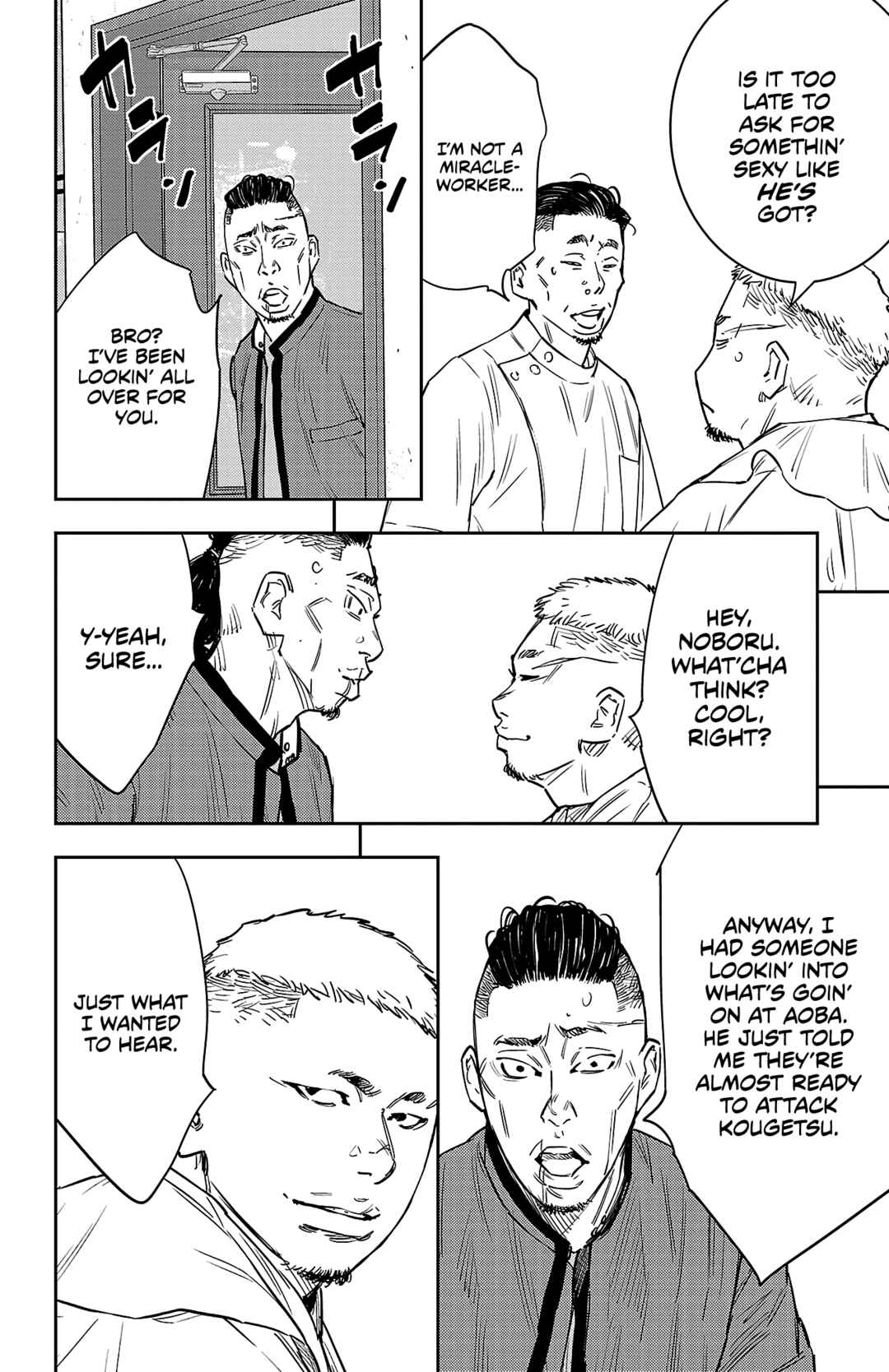 Page 14 Chapter 95 Nine Peaks