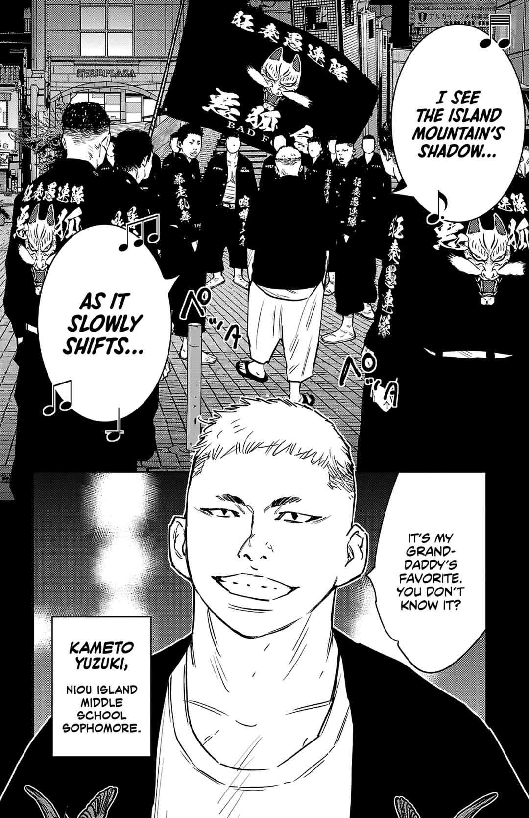 Page 4 Chapter 95 Nine Peaks
