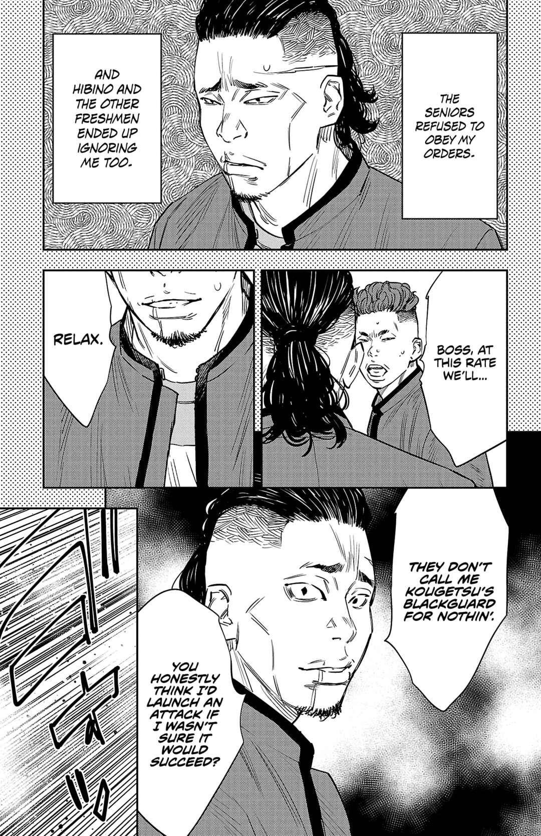 Page 17 Chapter 90 Nine Peaks