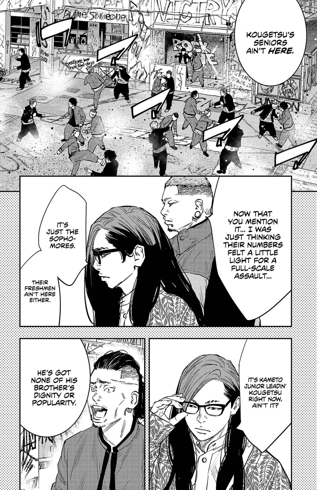 Page 8 Chapter 90 Nine Peaks