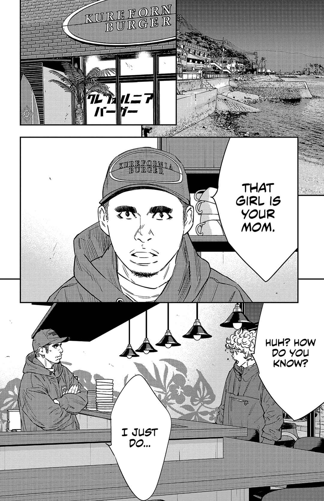 Page 13 Chapter 86 Nine Peaks