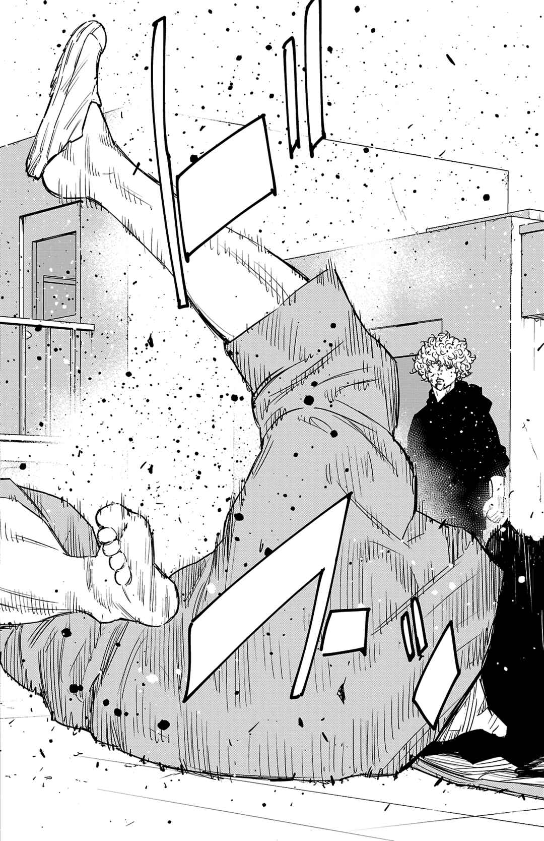 Page 19 Chapter 56 Nine Peaks