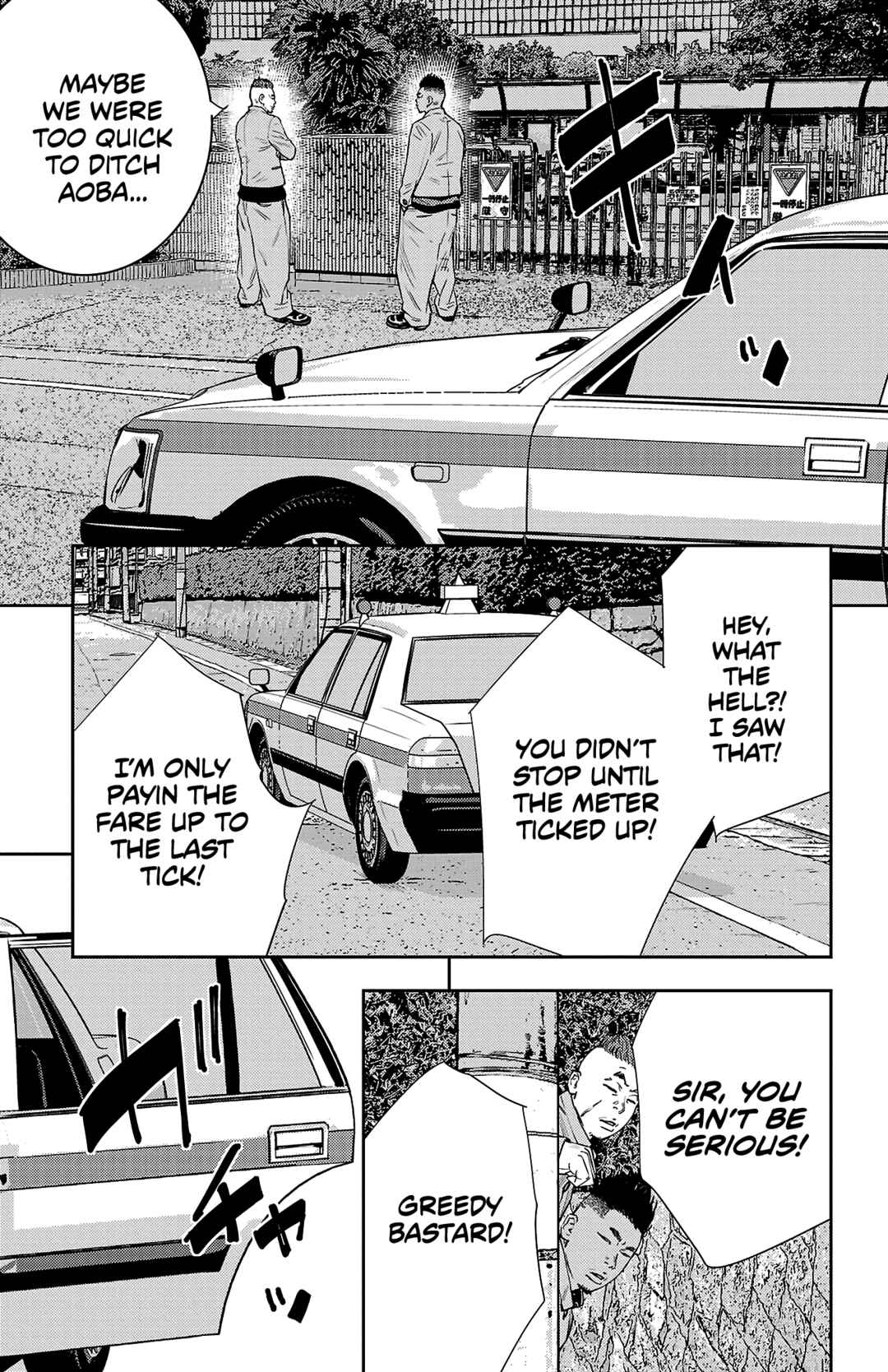 Page 4 Chapter 56 Nine Peaks