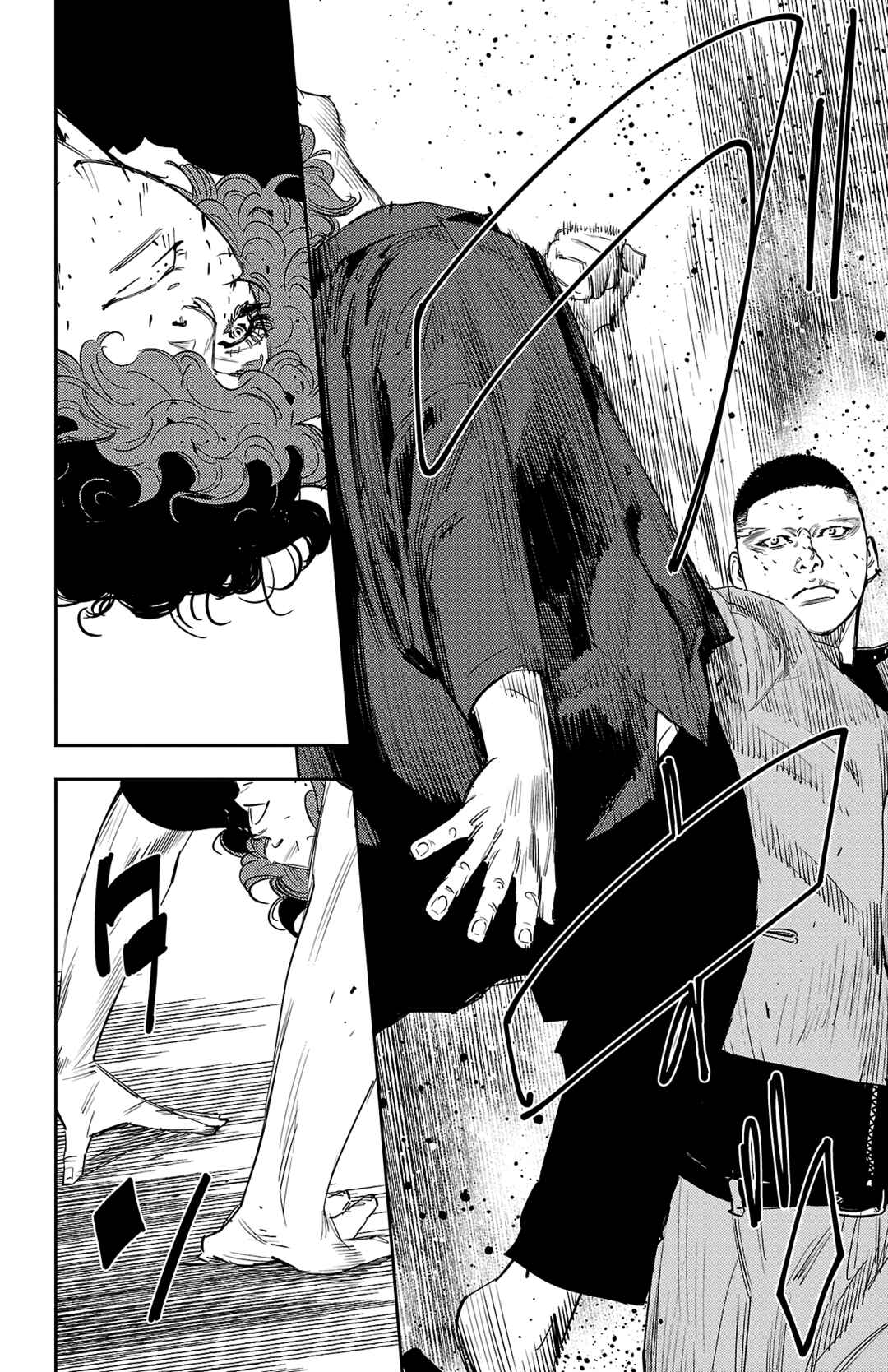 Page 9 Chapter 50 Nine Peaks