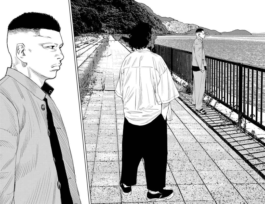 Page 4 Chapter 18 Nine Peaks