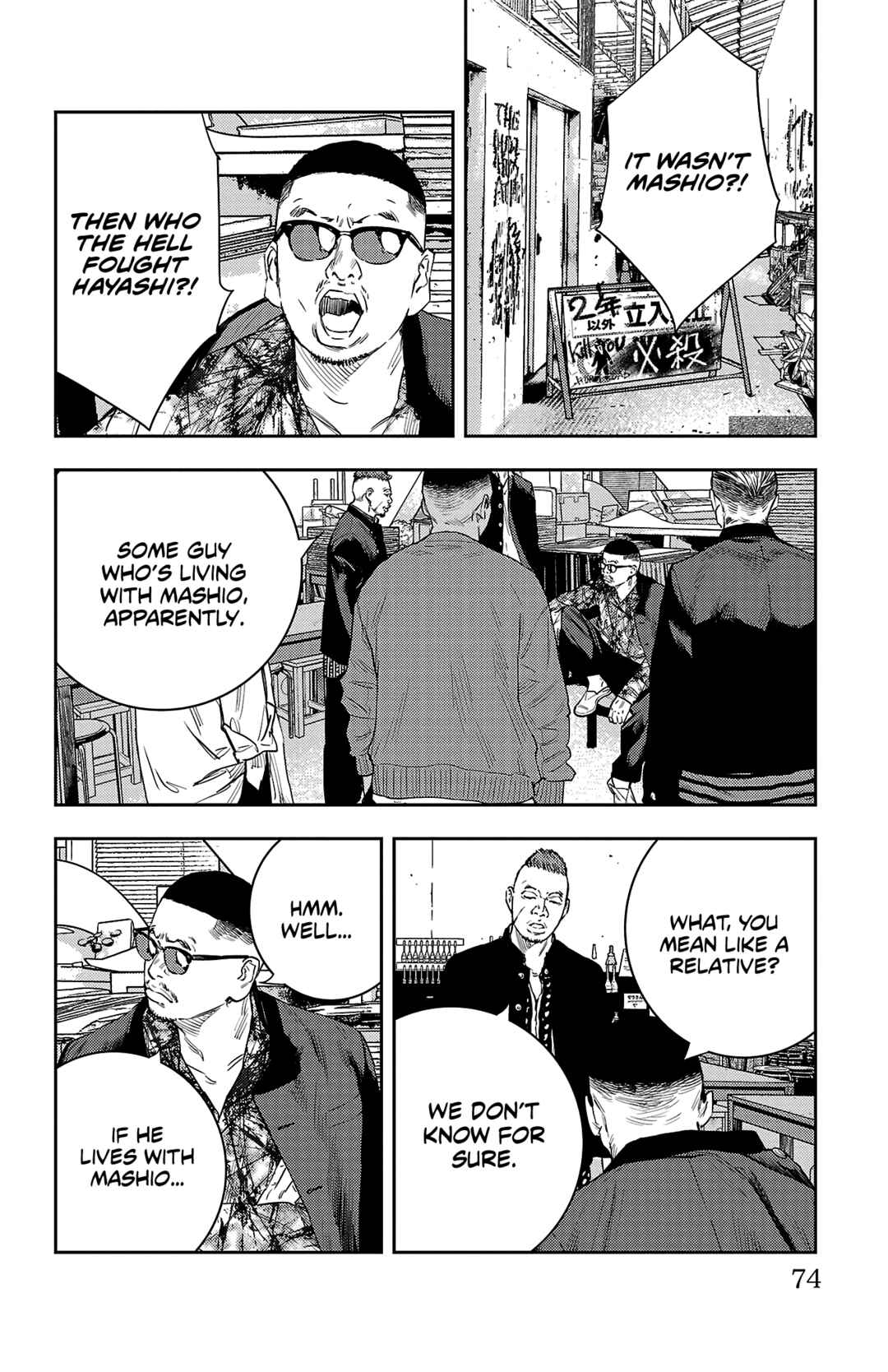 Page 8 Chapter 9 Nine Peaks
