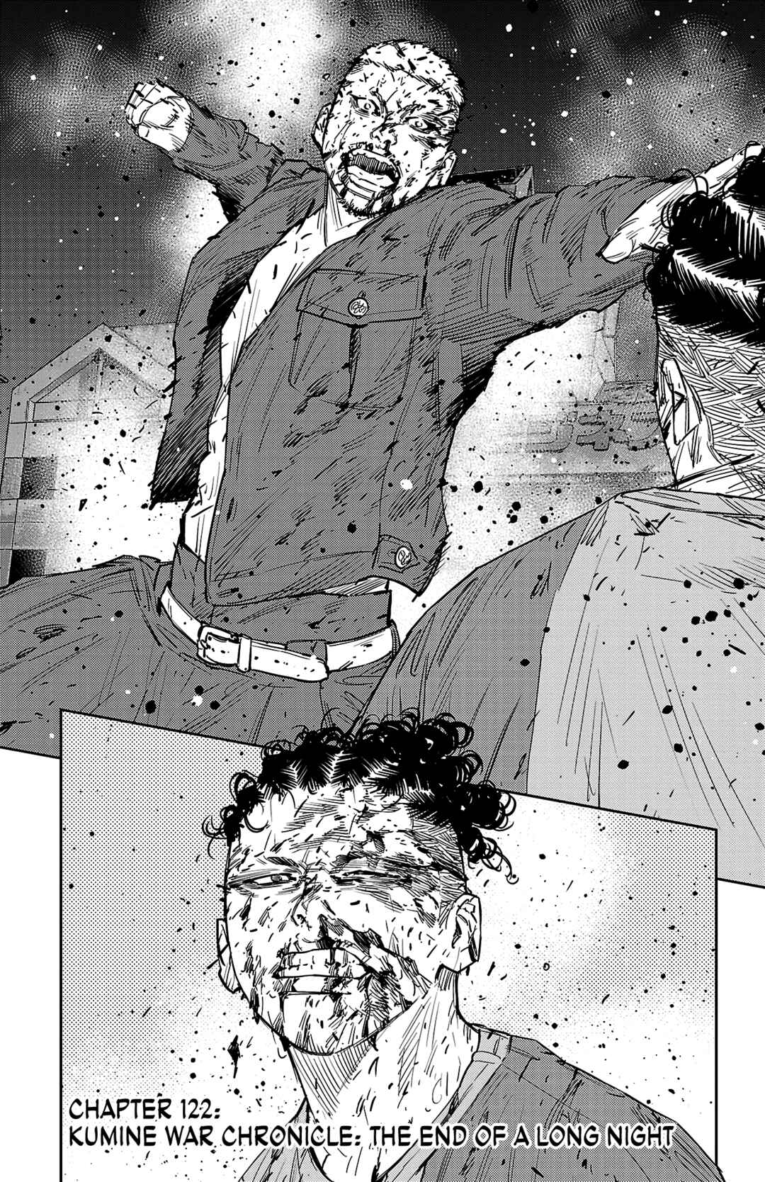 Page 2 Chapter 122 Nine Peaks