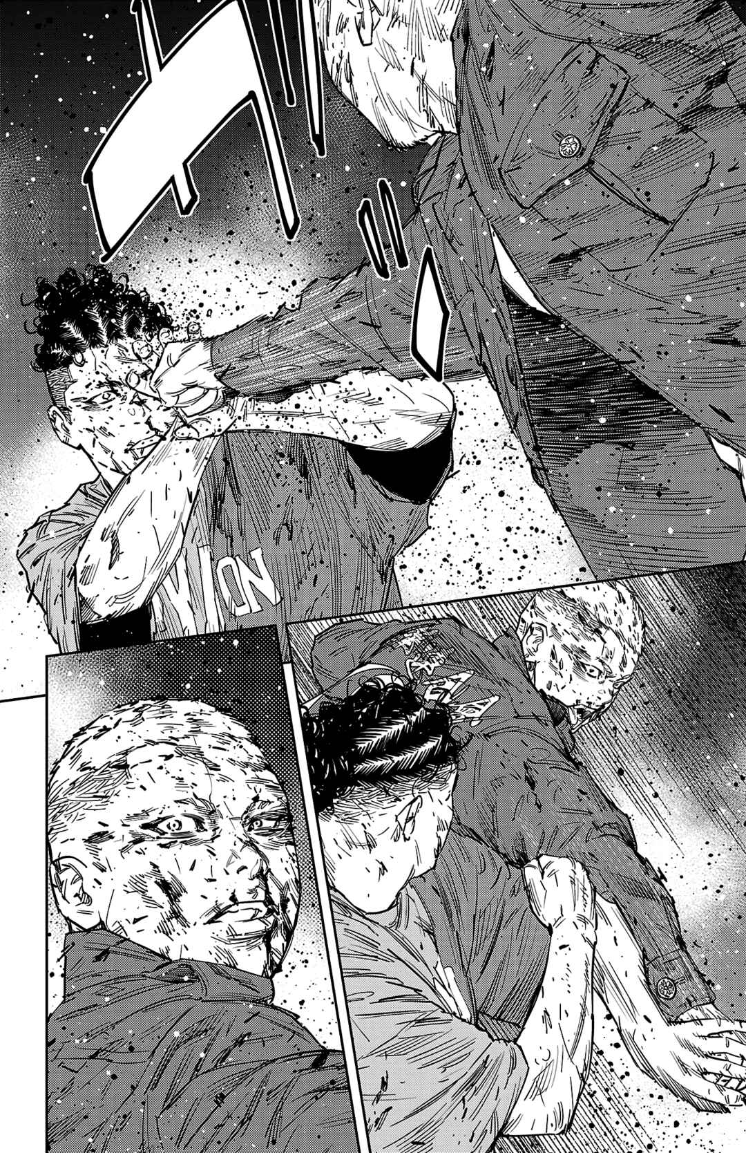 Page 3 Chapter 122 Nine Peaks