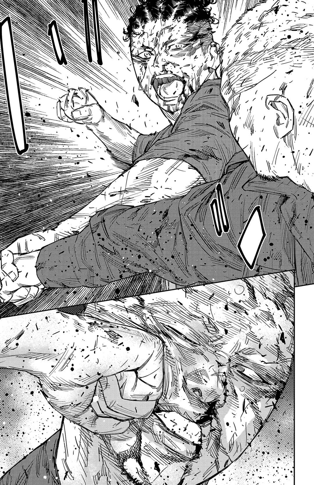 Page 4 Chapter 122 Nine Peaks