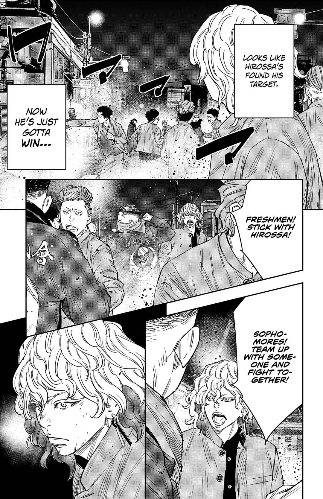 Page 13 Chapter 113 Nine Peaks