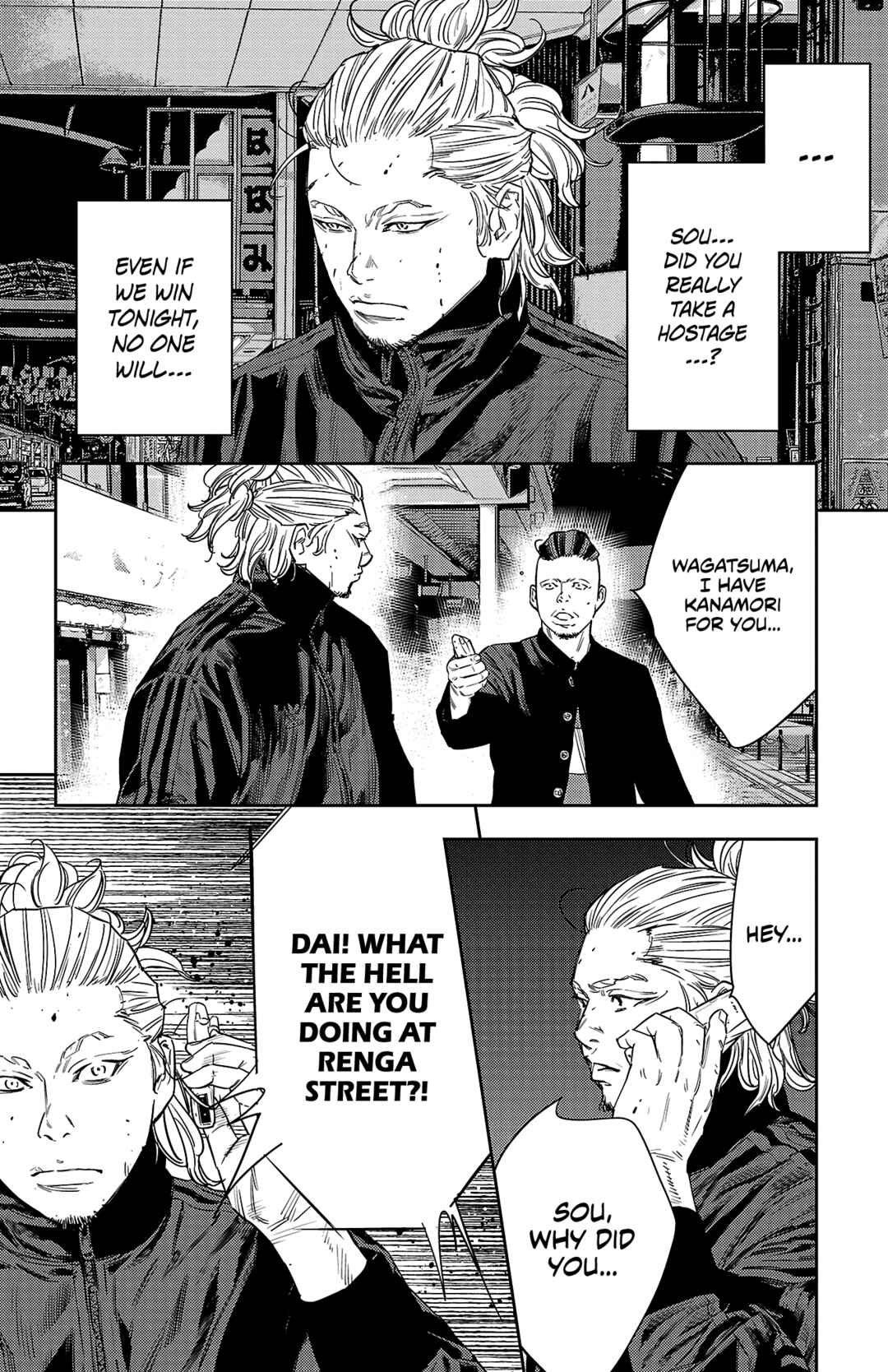 Page 16 Chapter 113 Nine Peaks