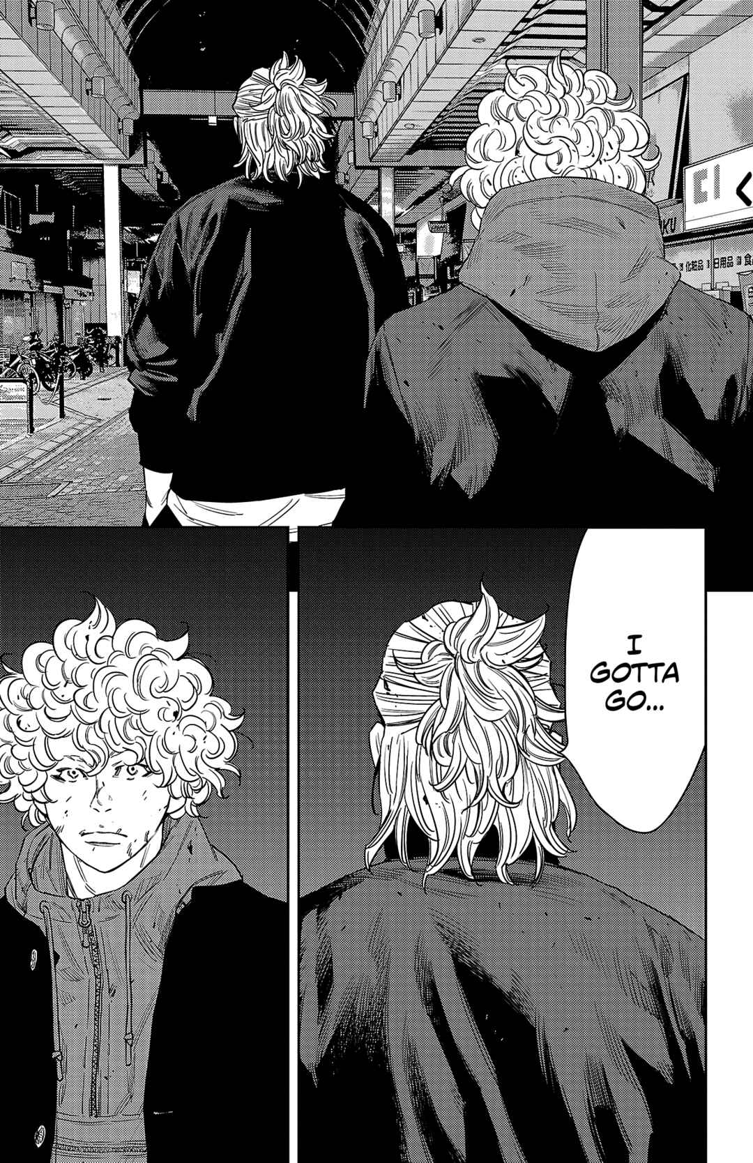 Page 19 Chapter 113 Nine Peaks