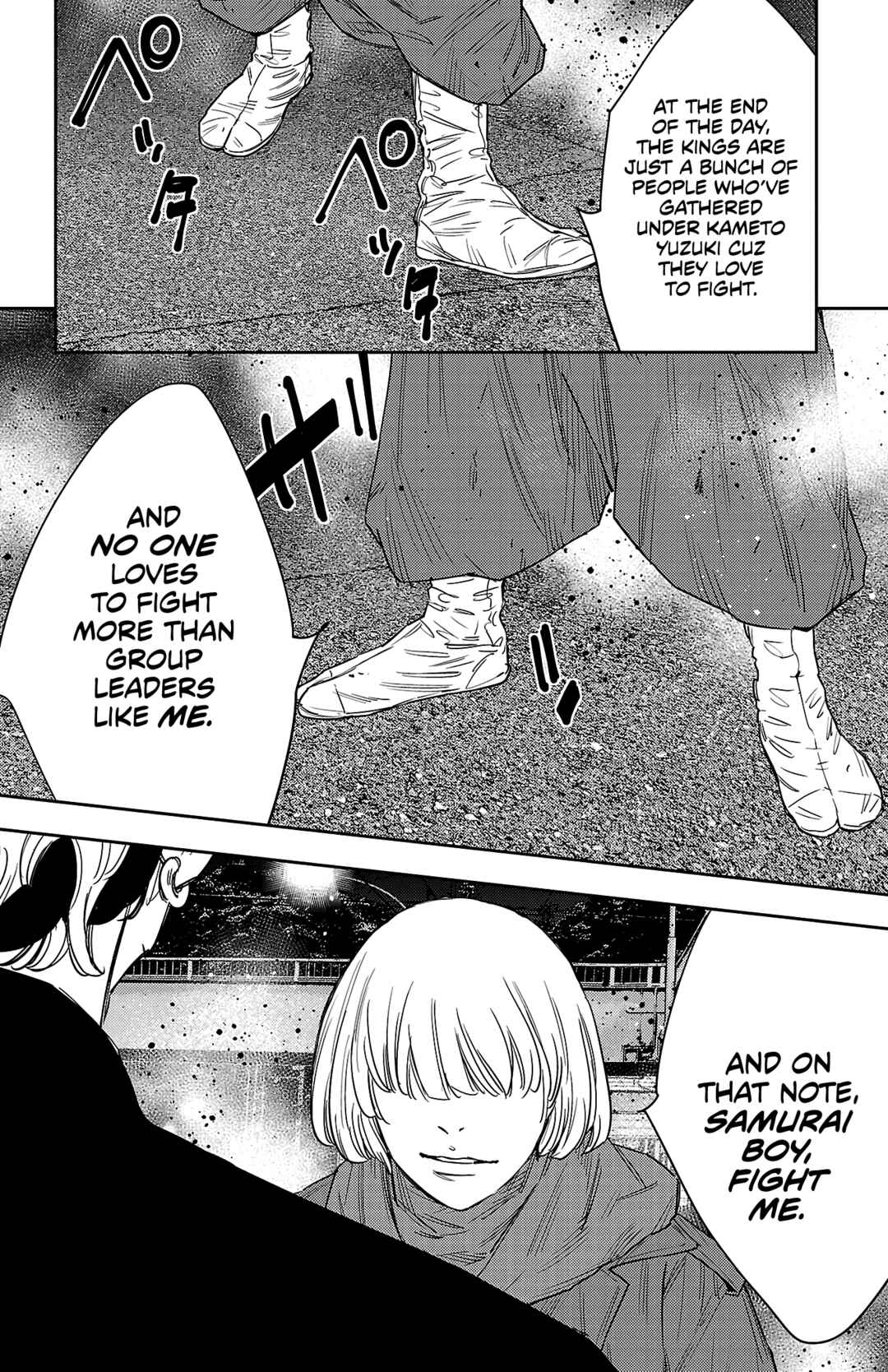 Page 8 Chapter 113 Nine Peaks
