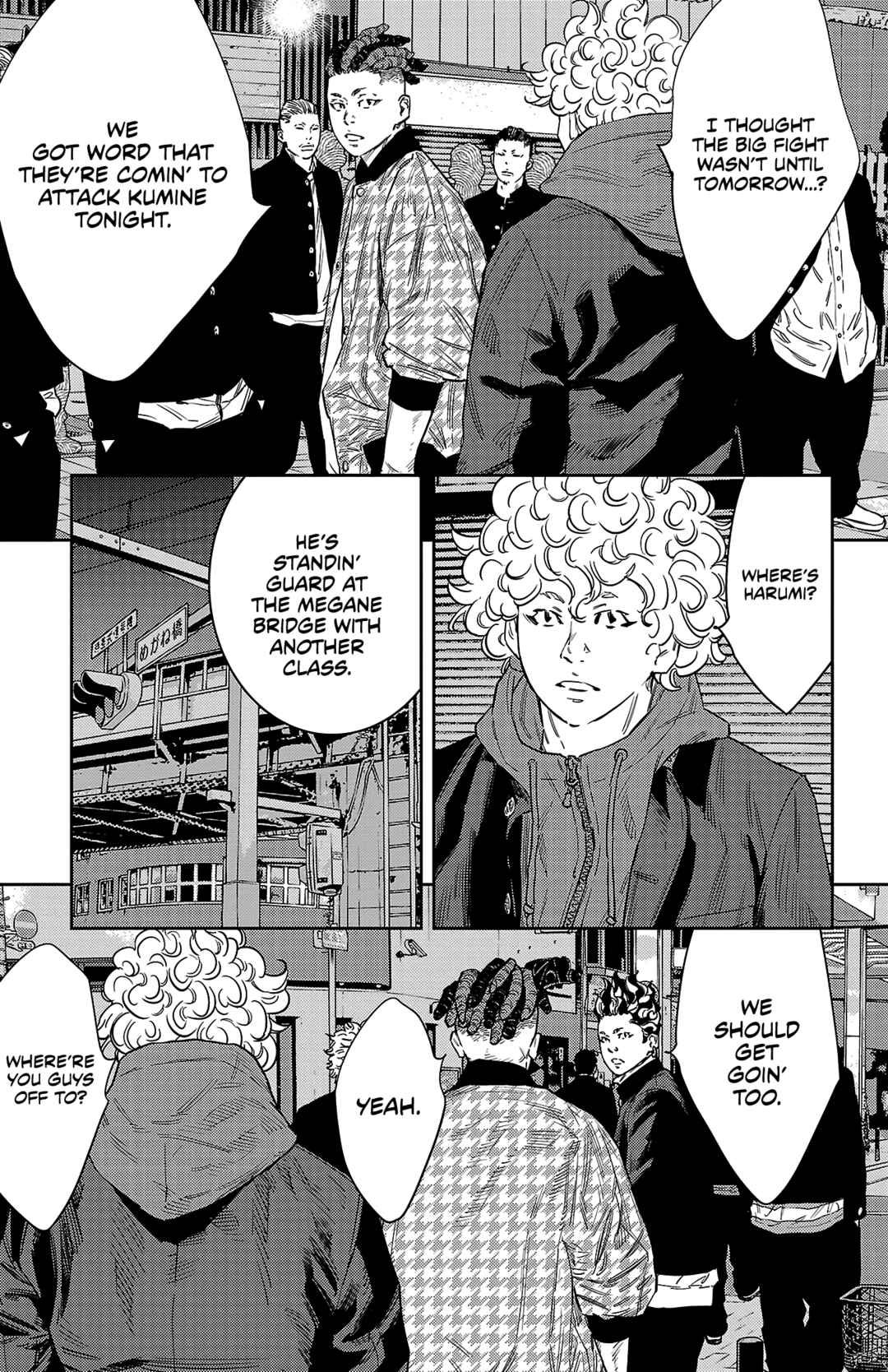 Page 12 Chapter 105 Nine Peaks