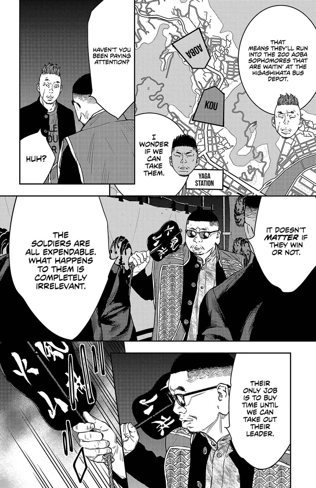 Page 15 Chapter 105 Nine Peaks