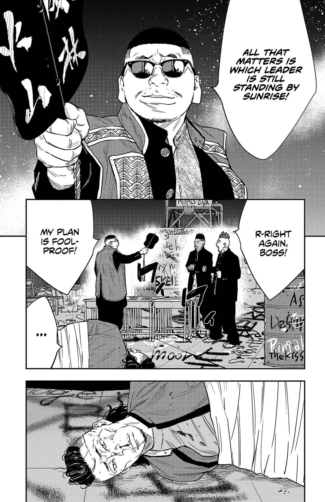 Page 16 Chapter 105 Nine Peaks