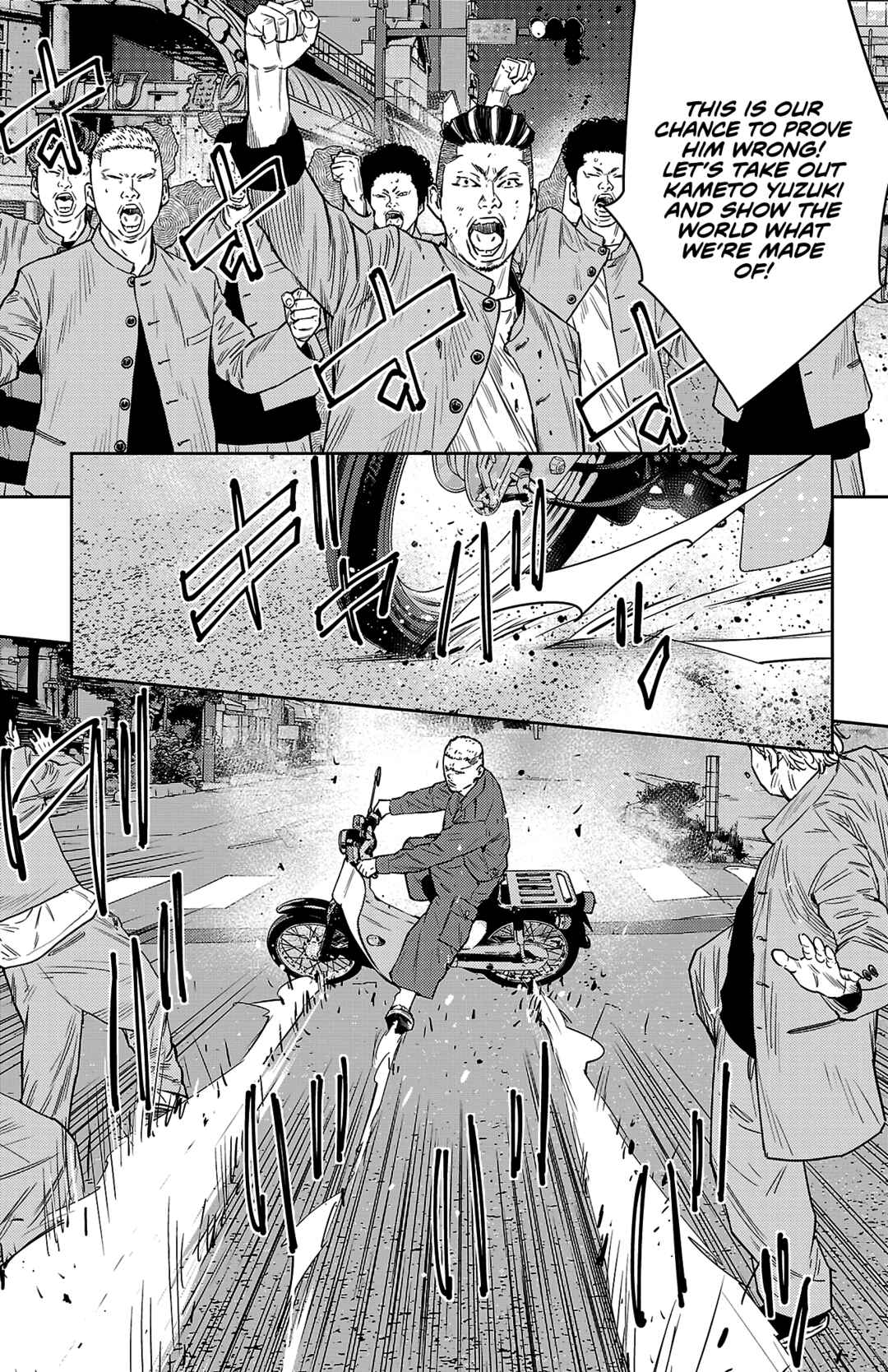 Page 20 Chapter 105 Nine Peaks