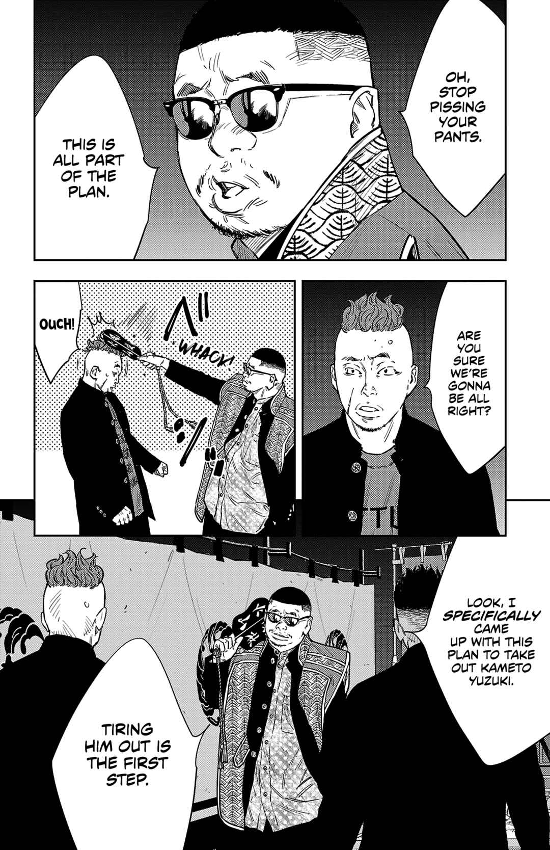 Page 6 Chapter 105 Nine Peaks