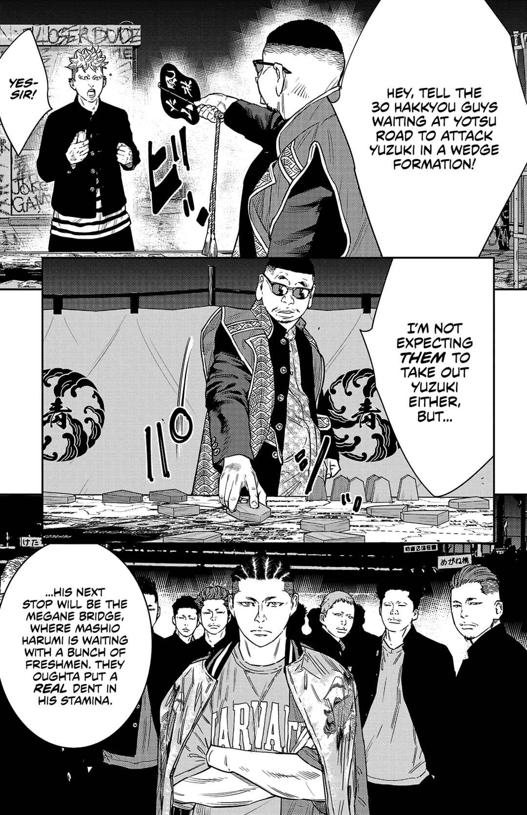 Page 7 Chapter 105 Nine Peaks