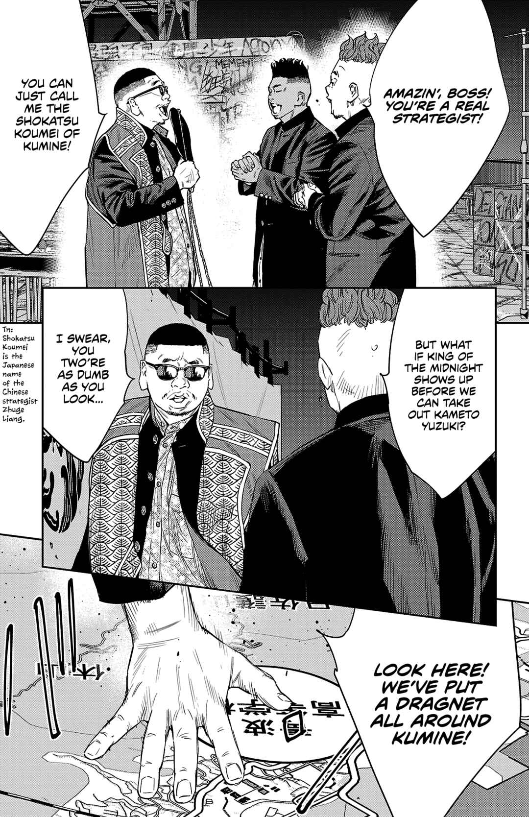 Page 9 Chapter 105 Nine Peaks