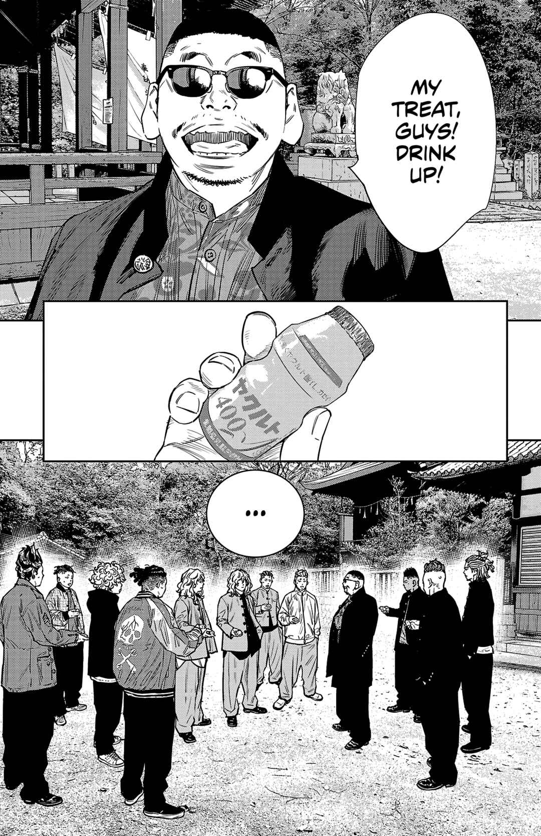 Page 13 Chapter 93 Nine Peaks