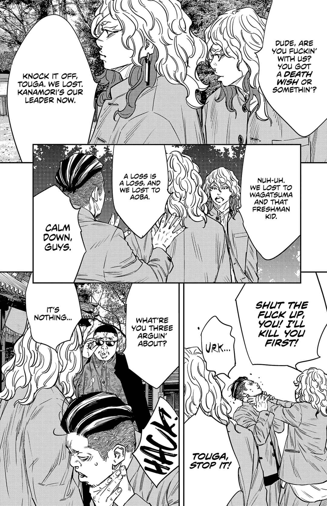Page 14 Chapter 93 Nine Peaks