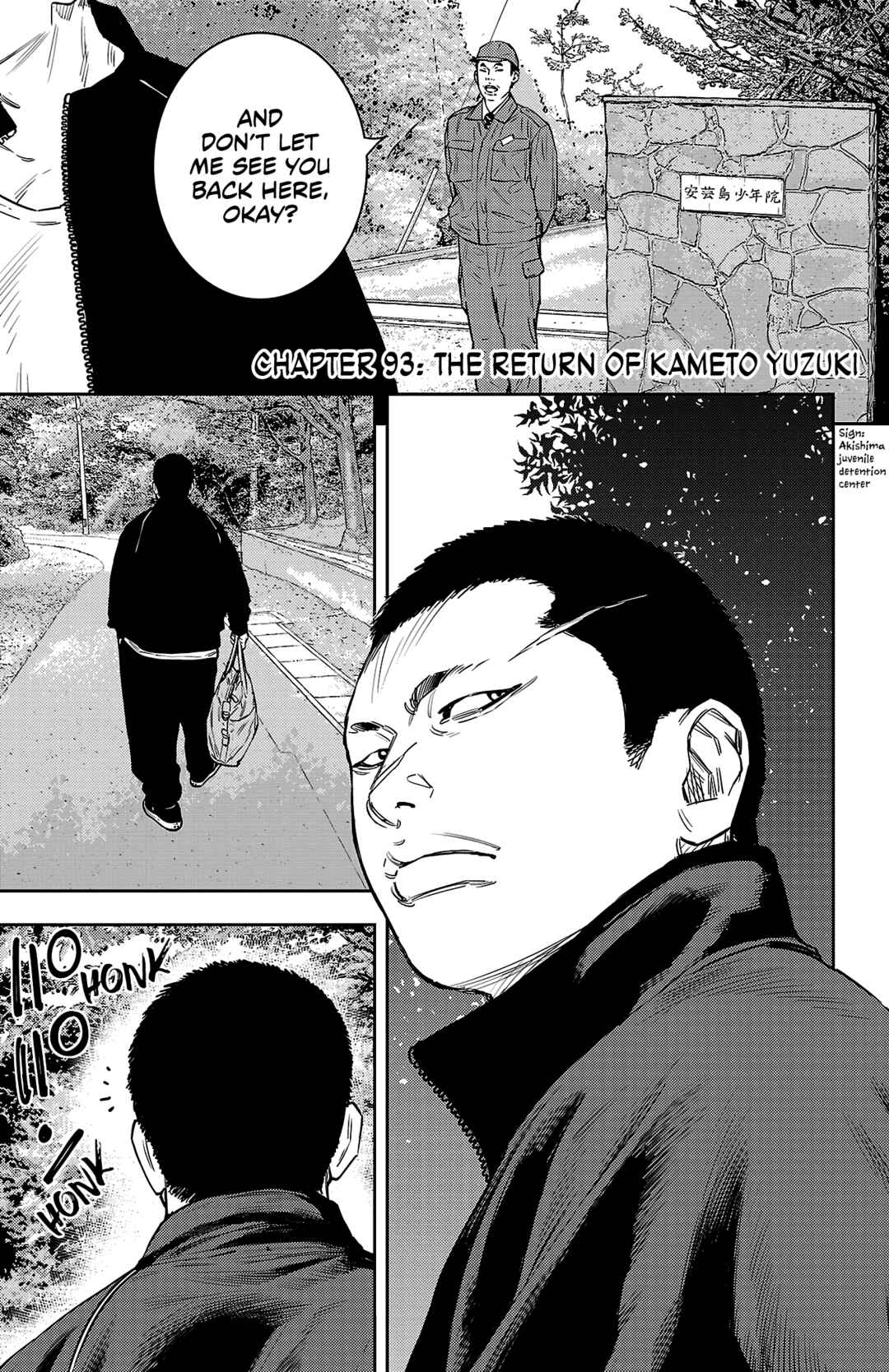 Page 2 Chapter 93 Nine Peaks