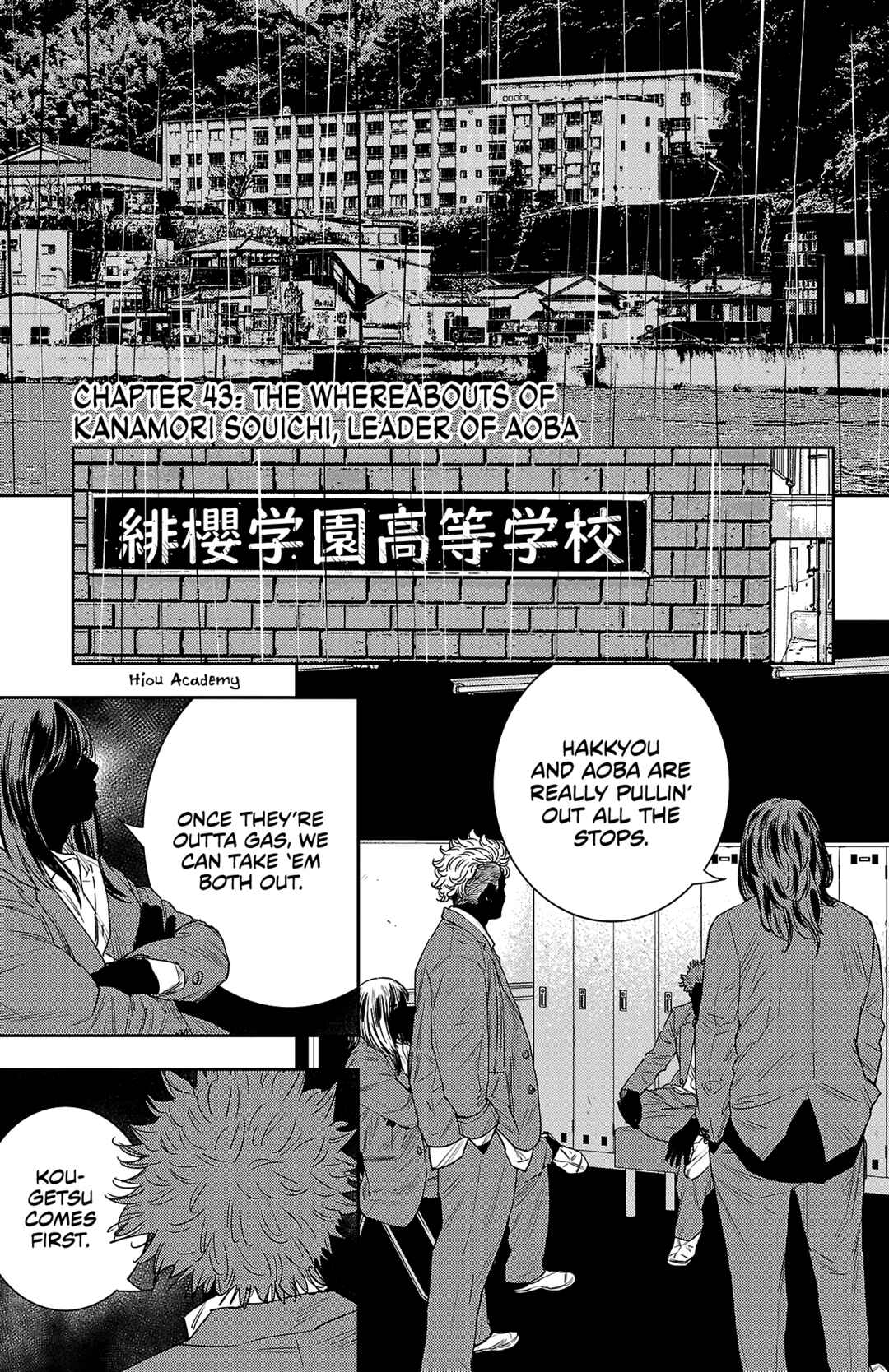 Page 2 Chapter 43 Nine Peaks