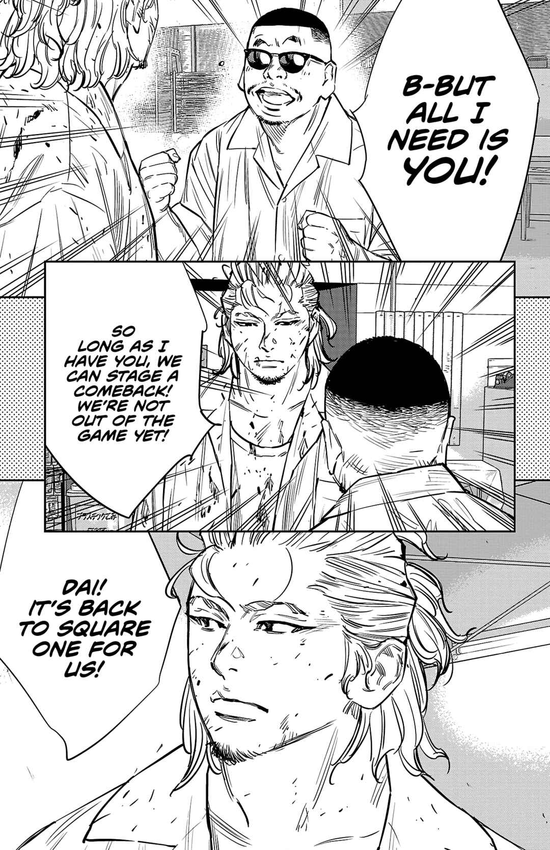 Page 10 Chapter 66 Nine Peaks