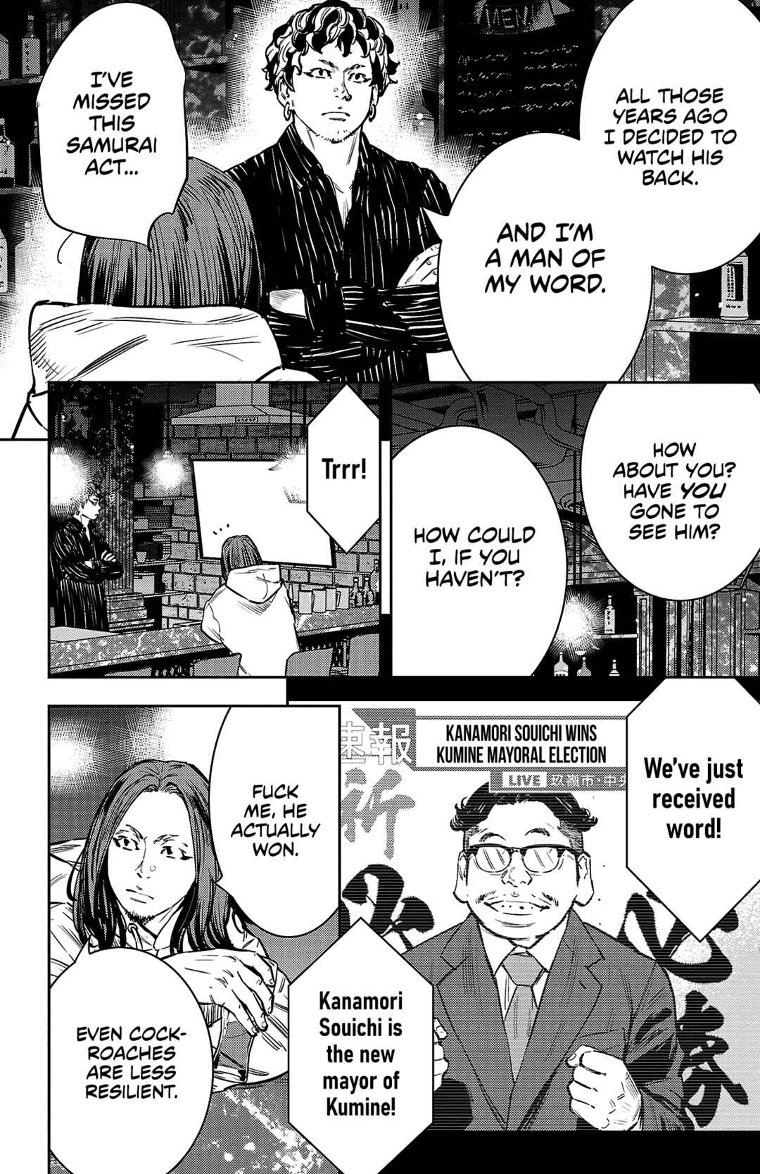 Page 17 Chapter 66 Nine Peaks