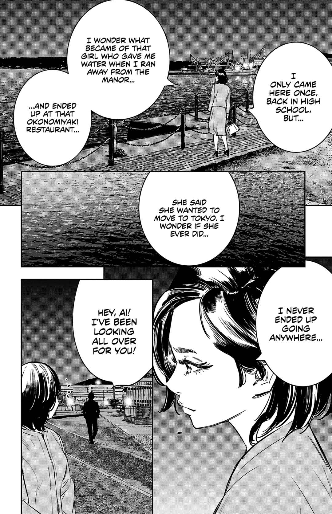 Page 19 Chapter 66 Nine Peaks